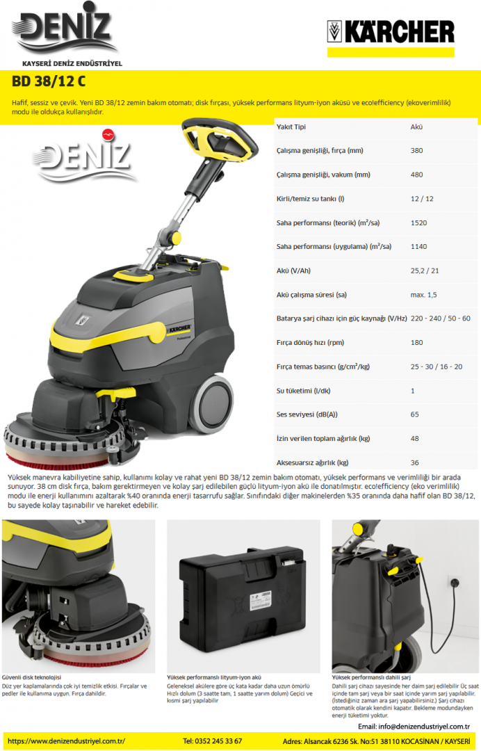 KARCHER BD 38/12 C